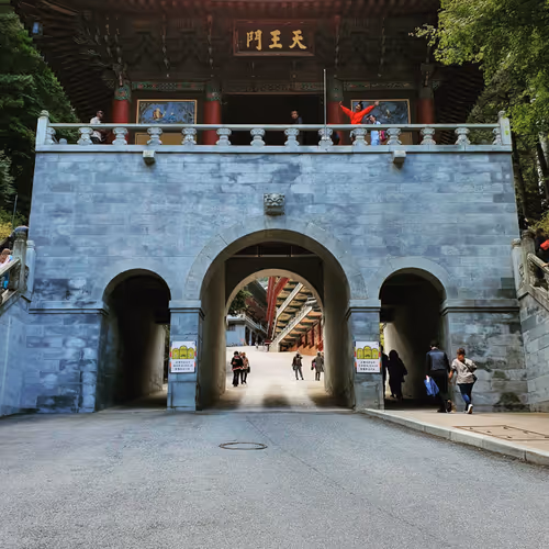 The Four Heavenly King's Gate