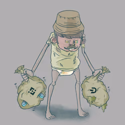 BAGHOLDERZ #4725