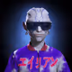 496