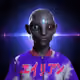 2420