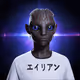 1072