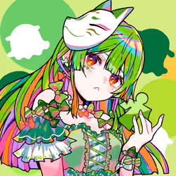 IROIRO #2227
