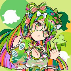 IROIRO #2319
