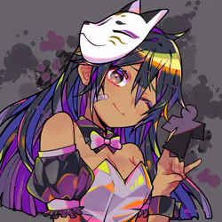 IROIRO #4562