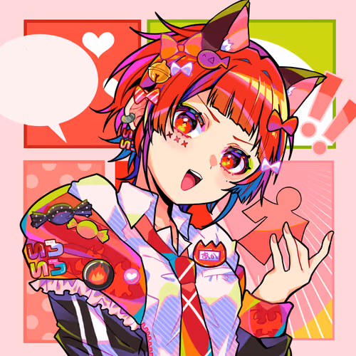Iroiro