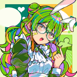 IROIRO #2063
