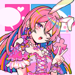 IROIRO #907