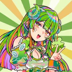 IROIRO #2244