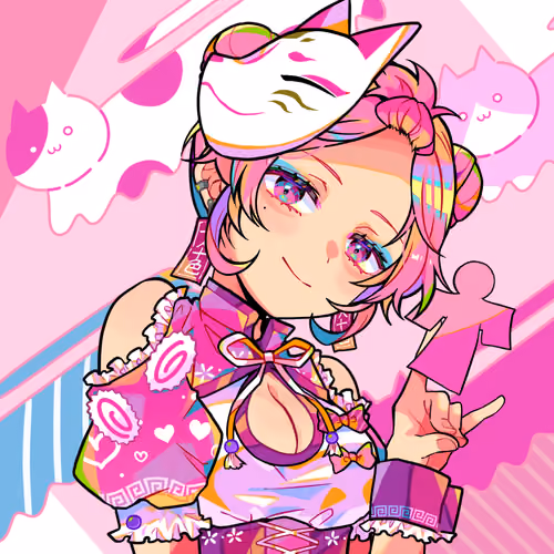 IROIRO #675