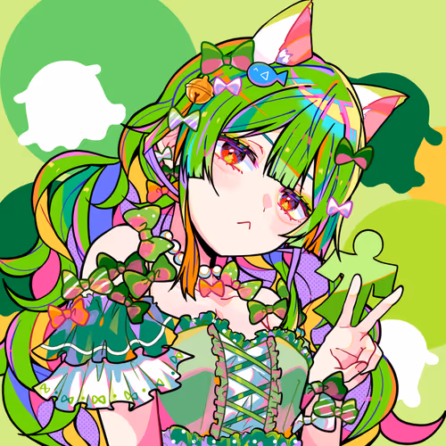 Iroiro