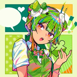 IROIRO #2340