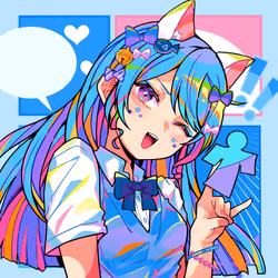 IROIRO #2900