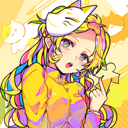 IROIRO #1645
