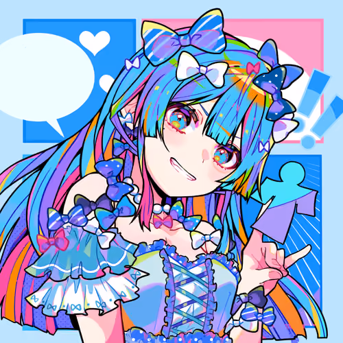 IROIRO #2850