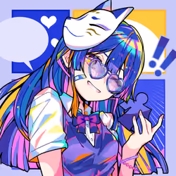 IROIRO #3458