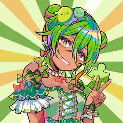 IROIRO #2342