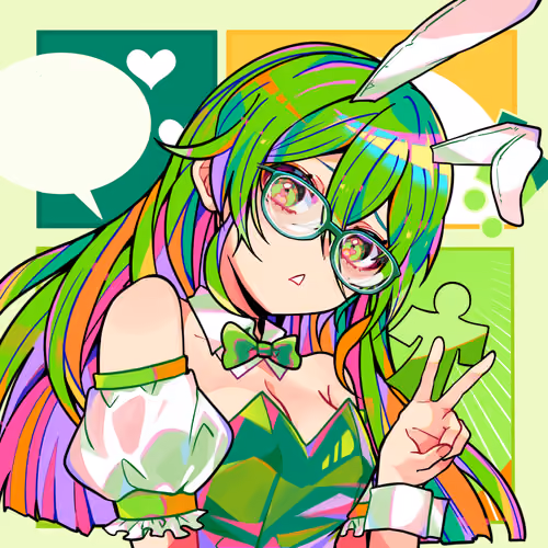 IROIRO #2360