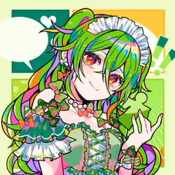 IROIRO #2145