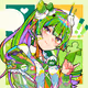 IROIRO #2258