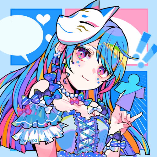 IROIRO #2979
