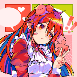 IROIRO #221