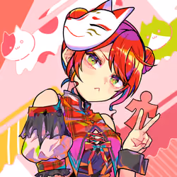 IROIRO #235