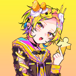 IROIRO #1690