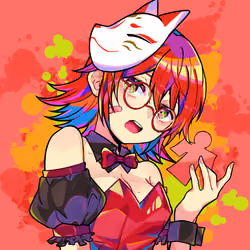 IROIRO #479