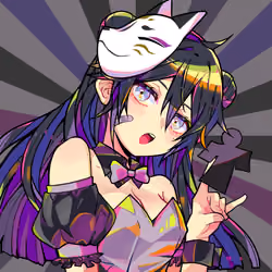 IROIRO #4889