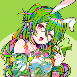 IROIRO #2411