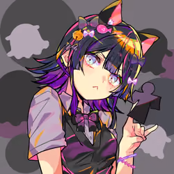 IROIRO #4614