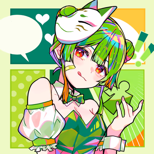 IROIRO #2099
