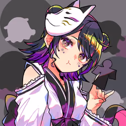 IROIRO #4590