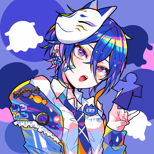Iroiro