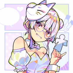 IROIRO #4380