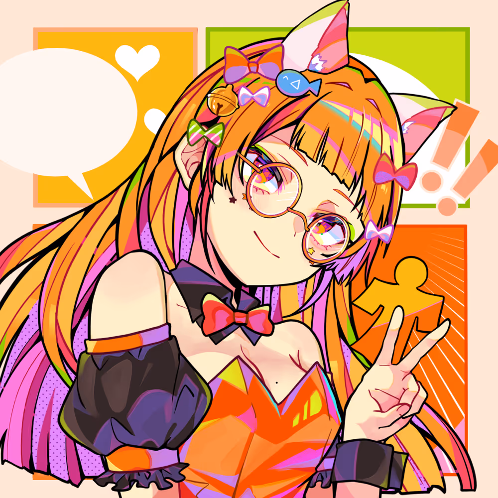 IROIRO #1494