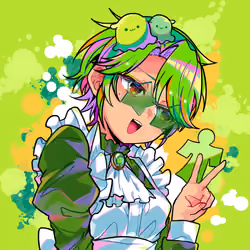 IROIRO #2232