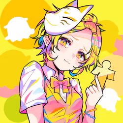 IROIRO #1827