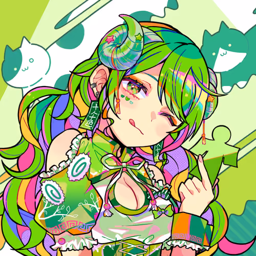IROIRO #2486