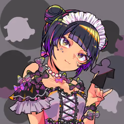 IROIRO #4648