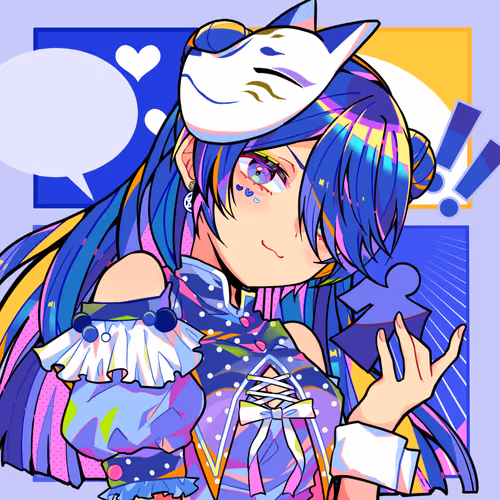 Iroiro