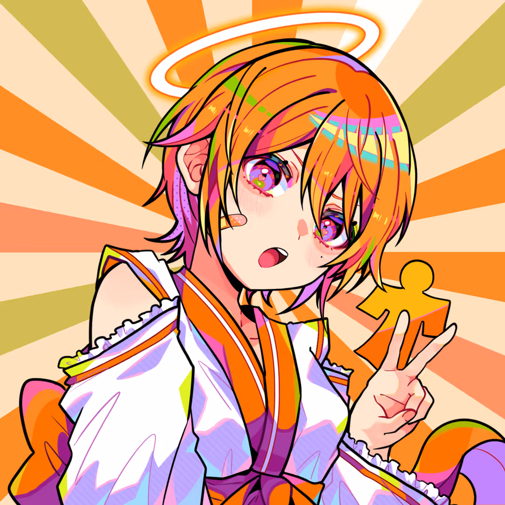 IROIRO #1495