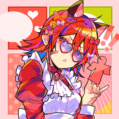 Iroiro