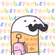 3145