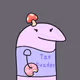5454