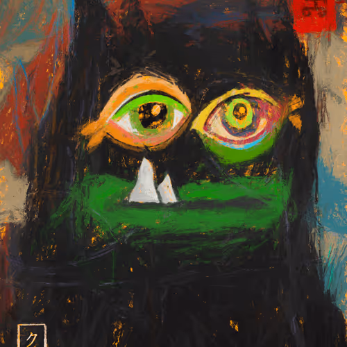 Monsuta #4209