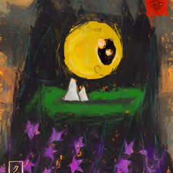 Monsuta #2459