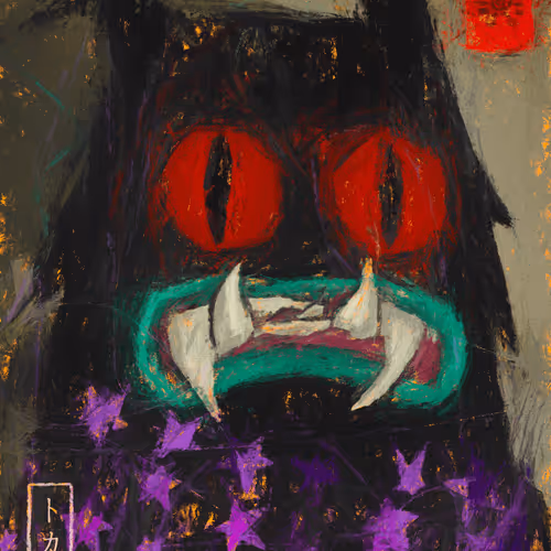 Monsuta Art