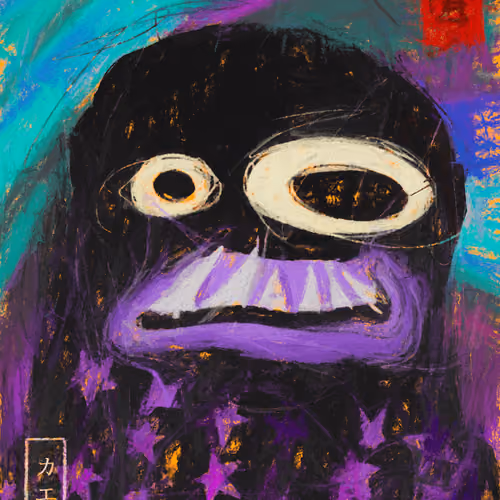 Monsuta #1279