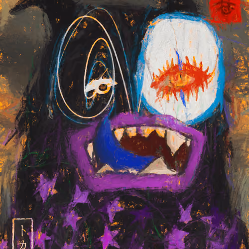 Monsuta #700